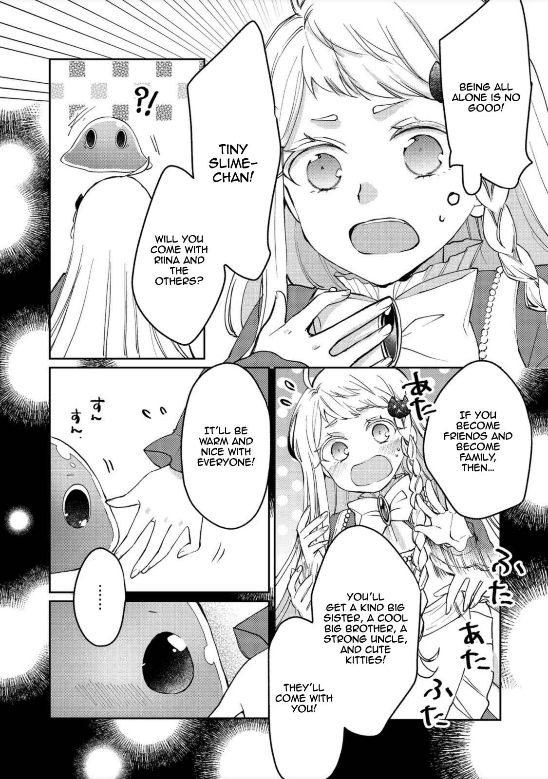 From Fired Saint to Guildmaster: The Birth of the Strongest, Most Heartwarming Guild Chapter 8 - . Page 34